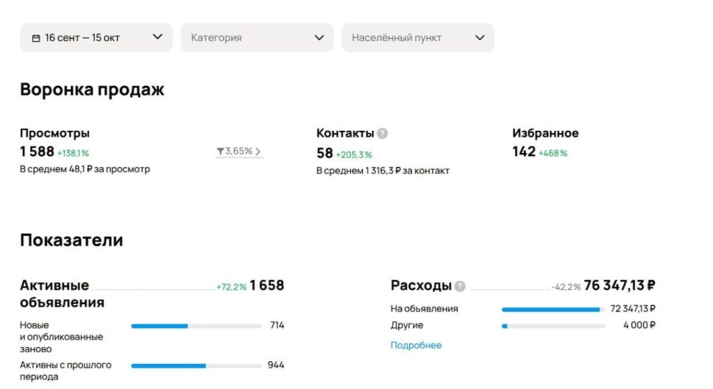 13.jpg 13.jpg