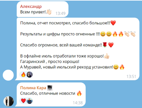 image (6).png